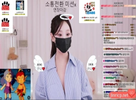 徐智 세찌 doobooseezzi 日常个人直播 20250409 [1V/6.5G]-同恩资源分享网