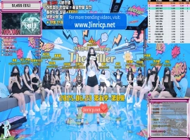 Jinricp S5E8 第五季 第8集 性感杀手&股权战 简繁中文字幕-同恩资源分享网