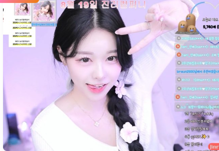 棉花 이태리ෆ naras2 – 个人直播秀（20240814）[1V/512MB]-同恩资源分享网