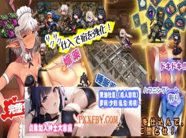 【神级经营SLG/中文/动态】欢迎来到冒险者旅馆2 DL官方中文版+全CG存档【1.6G/新作】-同恩资源分享网