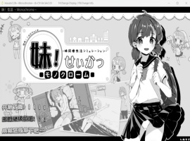【互动SLG中文动态】妹同居生活Ver2.03【安卓+PC】官方中文步兵最终版+存档【600M】【补档】-同恩资源分享网