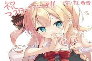 【纯爱ADV/中文】与青梅竹马大小姐甜密性福的同居生活 精翻汉化版【1.6/新汉化】-同恩资源分享网