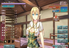 [经营SLG/中文/换装]艾莉尔的风月人生V1.01 STEAM官方中文步兵版[新作][730M/百度]』-同恩资源分享网