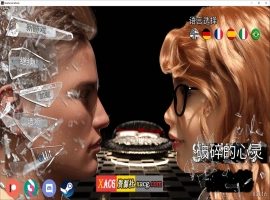 【沙盒SLG/汉化/动态】破碎的心灵 V0.17 汉化版 【PC+安卓/4G/新作】-同恩资源分享网