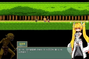 【2DARPG/中文】Violated Princess V1.03 双端DL官方中文版【1.6G】 李子的头像-塔洛斯acg 李子-同恩资源分享网