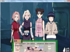 【欧美SLG/汉化/动态】火影同人：忍者后宫-异族崛起 第3章 V2.02b 汉化版【PC+安卓/1.6G/更新】-同恩资源分享网