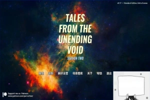 【PC/3D/欧美SLG/中文】无尽虚空传说 第一季V0.12.1+第二季V0.17 AI精翻版【4.9G】-同恩资源分享网