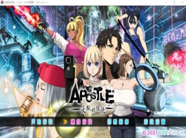 【大型RPG中文】昏暗之声~NoiseV0.66【joi+PC】官方中文步兵完整版【更新3.4G】【补档】-同恩资源分享网