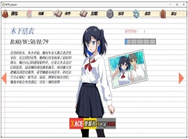 【互动SLG/中文/动态】NTR课程 NTRレッスン v1.9.2 v25.01.27 + DLC 官方中文版【更新/5.33G】-同恩资源分享网
