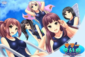 [ADV/汉化] 夏天☆游泳!无论多么尴尬的练习,我们都会坚持下去 AI汉化版电脑 [1.2G]-同恩资源分享网