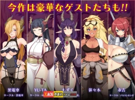 【热门RPG/汉化/全CV】龙之血～誓言以龙的诅咒和精向神明复仇RPG～V1.19 AI汉化版【新作/7.5G】-同恩资源分享网