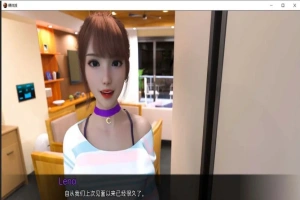 【欧美SLG/汉化/动态】裸体学校 V0.8.1 汉化版【PC+安卓/1.3G】-同恩资源分享网
