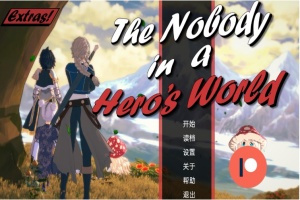 【欧美SLG/汉化/动态】英雄世界中的无名小卒1.3汉化版【PC+安卓/2.54G/更新】-同恩资源分享网