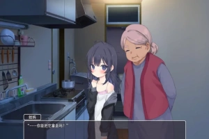 【2D/互动SLG】幸福宅女的养成方法 双端AI精翻汉化版【1G】-同恩资源分享网