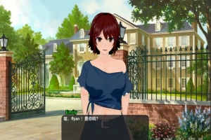 [爆款RPG官中]无法忍耐的处男哥哥和不直率的叛逆妹妹新DLC[电脑3.66G]-同恩资源分享网