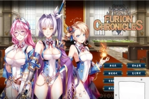 【PC/SRPG/中文/战棋】法利恩战纪《Furion Chronicles》DL官方中文版！【900M】-同恩资源分享网