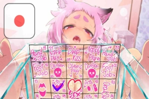 【音声游戏】充满H奖励的随机型自慰ASMR DL正式版+特典【PC+安卓/1G/新作】-同恩资源分享网