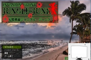 【PC/2D/RPG/汉化】侵略战线丛林・垃圾 云翻汉化版【1G】-同恩资源分享网