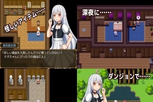 [RPG/汉化] 男の娘☆転生 奴隷テオとおっさん勇者-テオの奴隷解放譚云翻汉化版[百度] [1.2G]』-同恩资源分享网