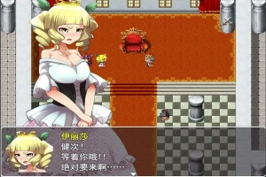 首页 安卓游戏 正文 [RPG/汉化/NTR] 无泪重生 NoTearsRebirth V2.01 PC+安卓汉化版 [1.2G]-同恩资源分享网