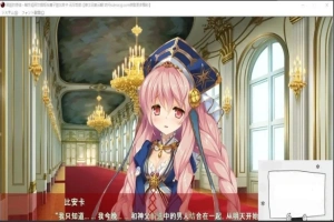 【SD/超拔ADV/汉化】邪银的使徒~触手姬-无尽受胎！双端云翻汉化【2G】-同恩资源分享网