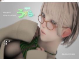 【3D互动汉化动态全CV】うずら-男厕所篇+特典完整汉化修复版【200M】【补档】-同恩资源分享网