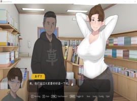 【日系SLG中文动态】[NTRMAN]迷失的季节SeasonsofLossV0.7R3官方中文版【更新2.6G】【补档】-同恩资源分享网
