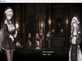 【神作预定ACT全动态中文】哥特少女勇与魔城2SiNiSistar2动作确认中文版V1.6.2【更新650M】【补档】-同恩资源分享网