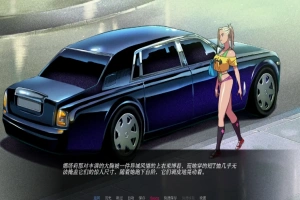[2D欧美SLG汉化] 驱动事务 Driven.Affairs ver0.7 电脑和安卓 [3G]-同恩资源分享网