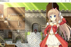 [精品RPG/中文/动态]源初之心 Ver1.02 官方中文步兵版+全CG存档[最终更新][2.4G/百度]』-同恩资源分享网