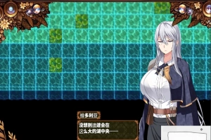 [RPG/机翻] 日渐堕落的苍银-穢れゆく蒼銀 V5 AI汉化版 [1G]-同恩资源分享网
