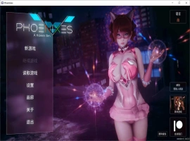 【神作SLG/官中/动态】凤凰 V0.14.0 官方中文版【PC+安卓/5G】-同恩资源分享网