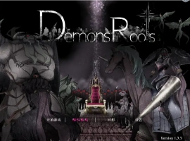 [RPG/汉化] 魔之根源 DemonsRoots V1.3.5官方中文步兵版电脑 [3.4G]-同恩资源分享网