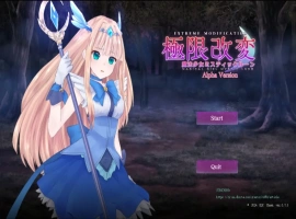 [SLG/汉化] 极限改造 魔法少女与神秘符文 極限改変 魔法少女ミスティックルーン ver.0.7.1β 官方中文版电脑 [200M]-同恩资源分享网