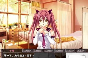【SD/拔作ADV/汉化/动态】格斗美少女的终极丑态！双端汉化版+CG动画【600M】-同恩资源分享网