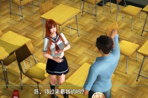 [国产RPG/中文/全动态]幸福家庭：完结AW破姐 官方中文版+番外[新版][PC+安卓][8G/百度]』-同恩资源分享网