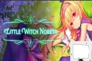 【PC/3D/ACT/中文】小魔女诺贝塔 Little Witch Nobeta V1.1.0.0 STEAM官方中文版【10G】v-同恩资源分享网