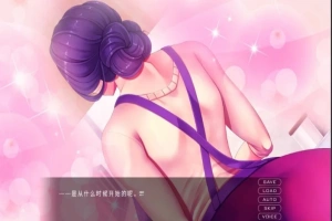 【2D/ADV/汉化】育精IKUsei 云翻汉化版电脑【900M】-同恩资源分享网