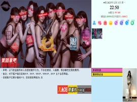 【亚洲QSP/真人/中文】Son Of Asia 亚洲之子 V70如诗如画修复版官方中文全DLC 【20G】-同恩资源分享网