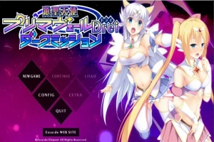 [ADV/中文] 游圣天使普莉玛贝璐Drei 黑暗任务 AI汉化版电脑 [3.4G]-同恩资源分享网