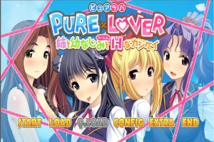 [ADV/汉化] 与姐姐和青梅竹马的H关系-PURE×LOVER -AI汉化版电脑 [4.2G]-同恩资源分享网