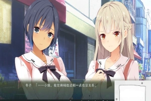[ADV] 俘虏的誓言~为了朋友赌上身体的处女的仁义[电脑4.24G] 新AI汉化DLC2-同恩资源分享网