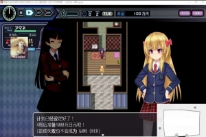 【PC/经营SLG/动态】黑道千金组长莉莉卡的昌馆经营记！云翻修复版 电脑【850M】-同恩资源分享网