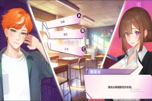 [欧美SLG/汉化] 夏日为你演示 Summer For You V2.1.1 官方中文 电脑和安卓 [1.5G]-同恩资源分享网
