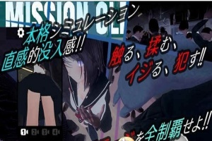 [3D触摸互动SLG/全动态]JK吃汉电车VR DL正式版[新作/支持VR/全CV][2.9G/百度]』-同恩资源分享网