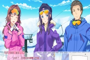 【ADV/绿帽NTR】新·其他男人的O液真的可以用来造宝宝吗？1~3云汉双端【3.5G】-同恩资源分享网