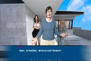 [欧美SLG/中文] 粉红屋改造 Pink House Rework [v0.36] PC+安卓汉化版 [500M]-同恩资源分享网