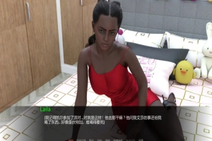 [欧美SLG/汉化] 纯洁之血 Purity of Blood V0.8 PC+安卓汉化版 [6G]-同恩资源分享网