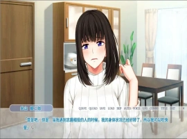 [淫妻ADV/汉化/NTR] 我被那个人抱了~不能对丈夫说的妻子的秘密！PC+安卓模拟汉化版 [1G]-同恩资源分享网