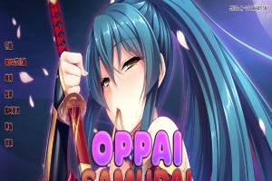 [日系SLG/汉化/2D] 欧派武士：被无名新手击倒 OppaiSamurai V1.25 PC+安卓官方中文版[百度][2.7G]』-同恩资源分享网
